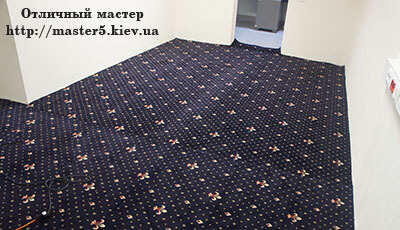Укладка ковролина в комнате мастер на дом Киев Укладка ковролина мануал фото
