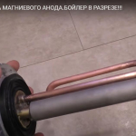 Почистить водонагреватель от накипи и заменить анод мастер на дом Почистить водонагреватель от накипи и заменить анод фото