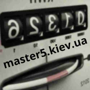 Экономить электричество фото инструкция