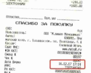 Ремонт и установка бытовой техники прайс Киев Ремонт и установка прайс фото